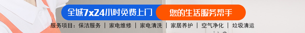加拿大28预测网-在线预测|专注研究28预测_pc走势在线预测神测预测!加拿大28-加拿大预测|加拿大28预测|PC预测|飞飞28加拿大在线预测加拿大预测_官方数据！